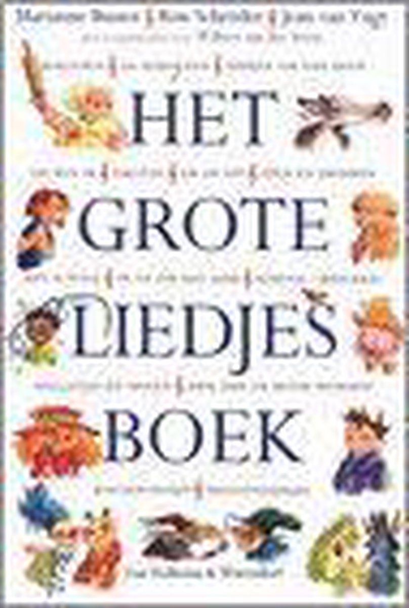 boekenbalie_9789026990755_cover Het grote liedjesboek
