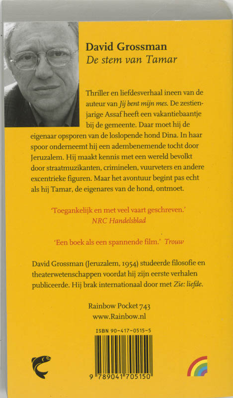 Stem Van Tamar Stem Van Tamar achterkant