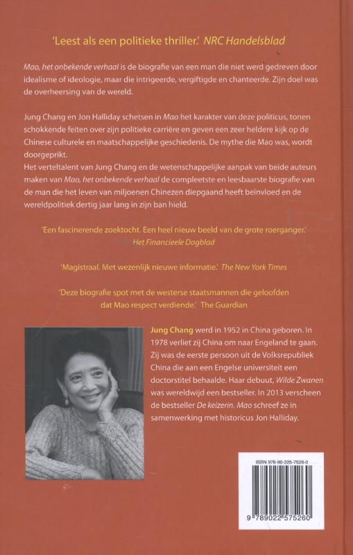 Mao achterkant
