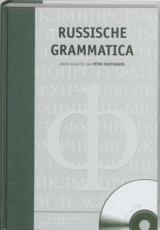 Russische Grammatica thumbnail