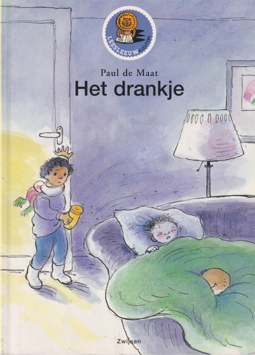 P. de Maat Ziek Zijn thumbnail