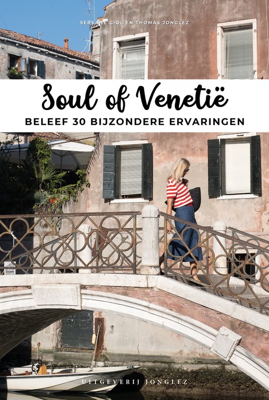 Servane Giol Soul Of Venetië thumbnail