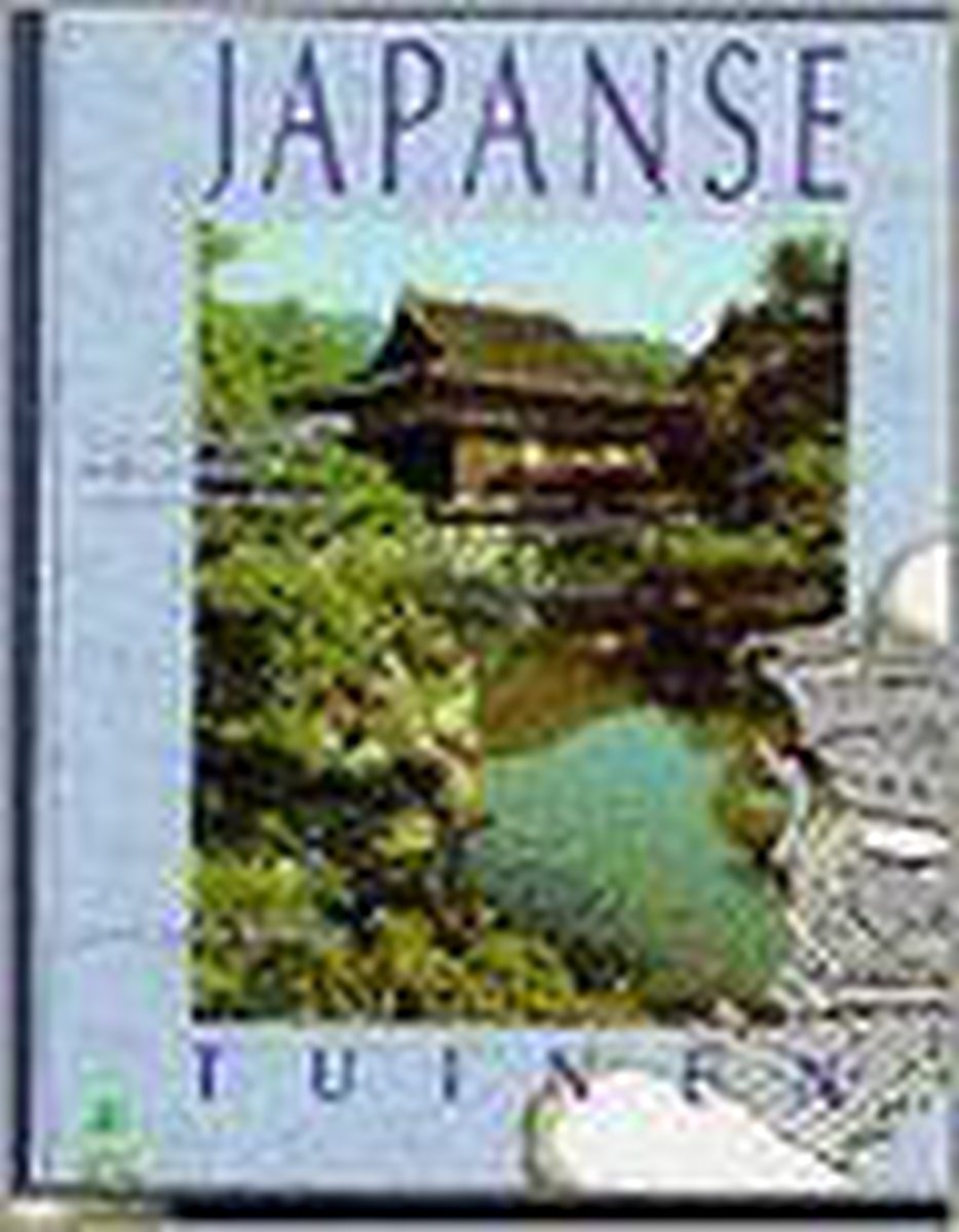 Horst Japanse Tuinen thumbnail