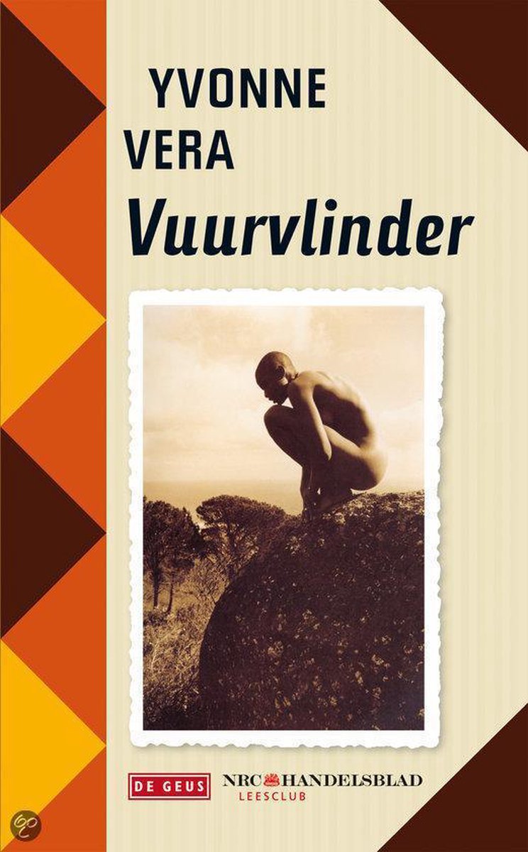 Vuurvlinder / druk Heruitgave