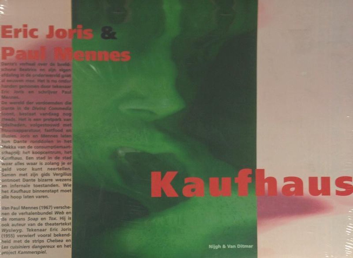 Kaufhaus