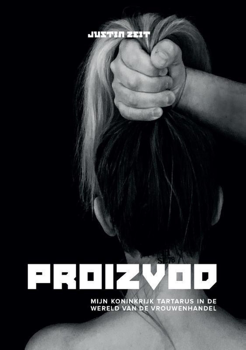 Justin Zeit Proizvod thumbnail