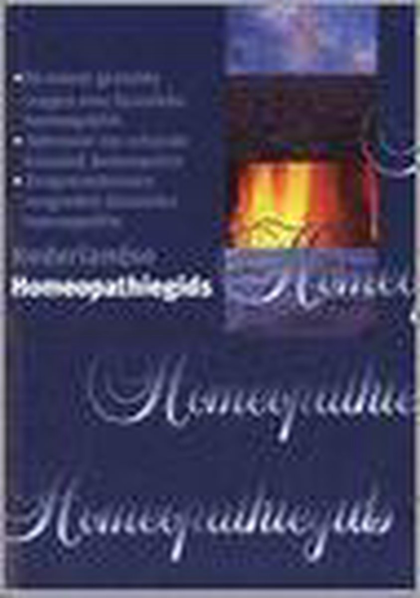 Nederlandse Homeopathiegids