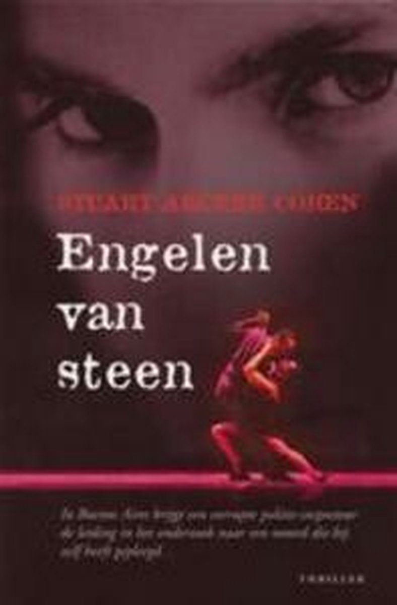S.A. Cohen Engelen Van Steen thumbnail