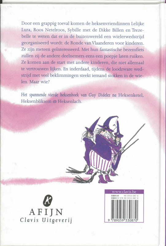 Heksenrace achterkant