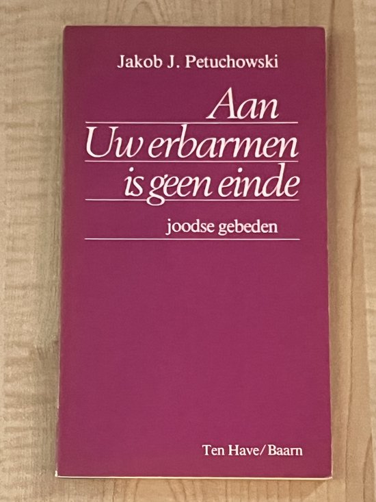 Aan uw erbarmen is geen einde