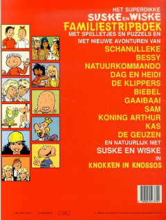 Suske en Wiske familiestripboek 5 / Suske en Wiske familiestripboek / 5 achterkant