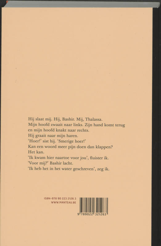 Thalassa Thalassa achterkant