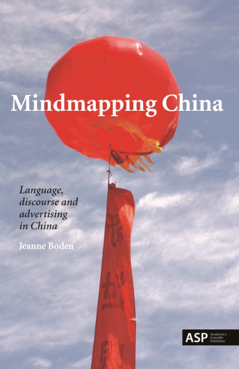 Mindmapping China