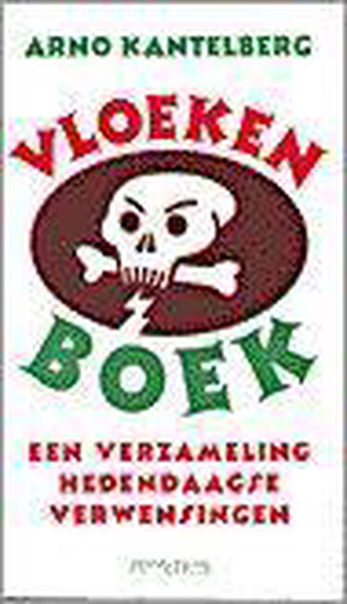 Vloekenboek