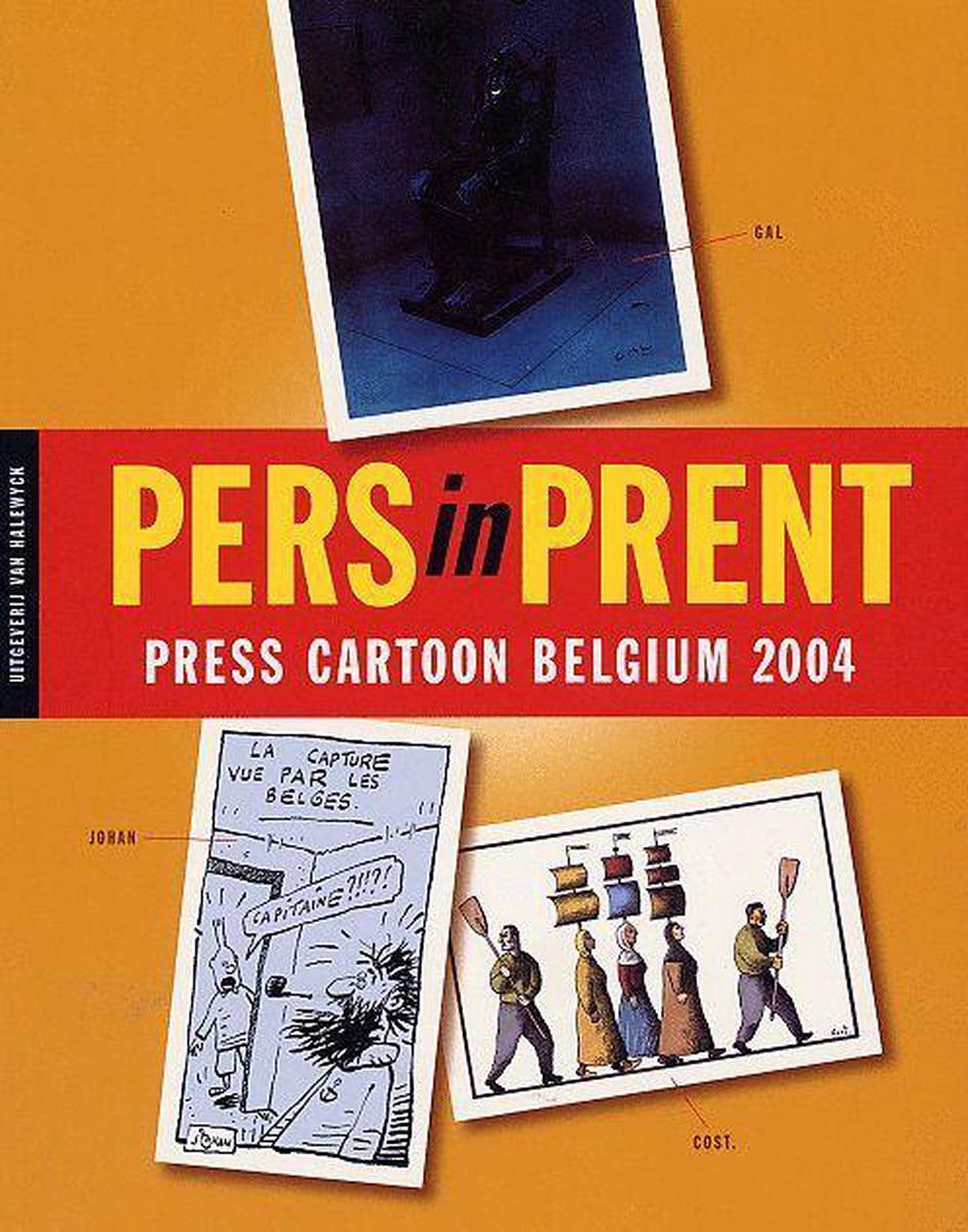 Pers in prent 2004