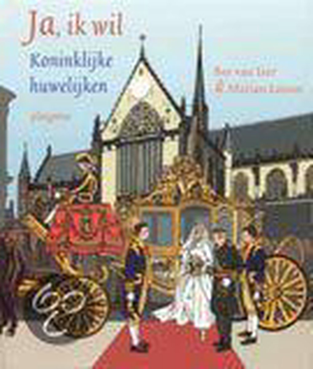 boekenbalie_9789021619248_cover Ja, ik wil