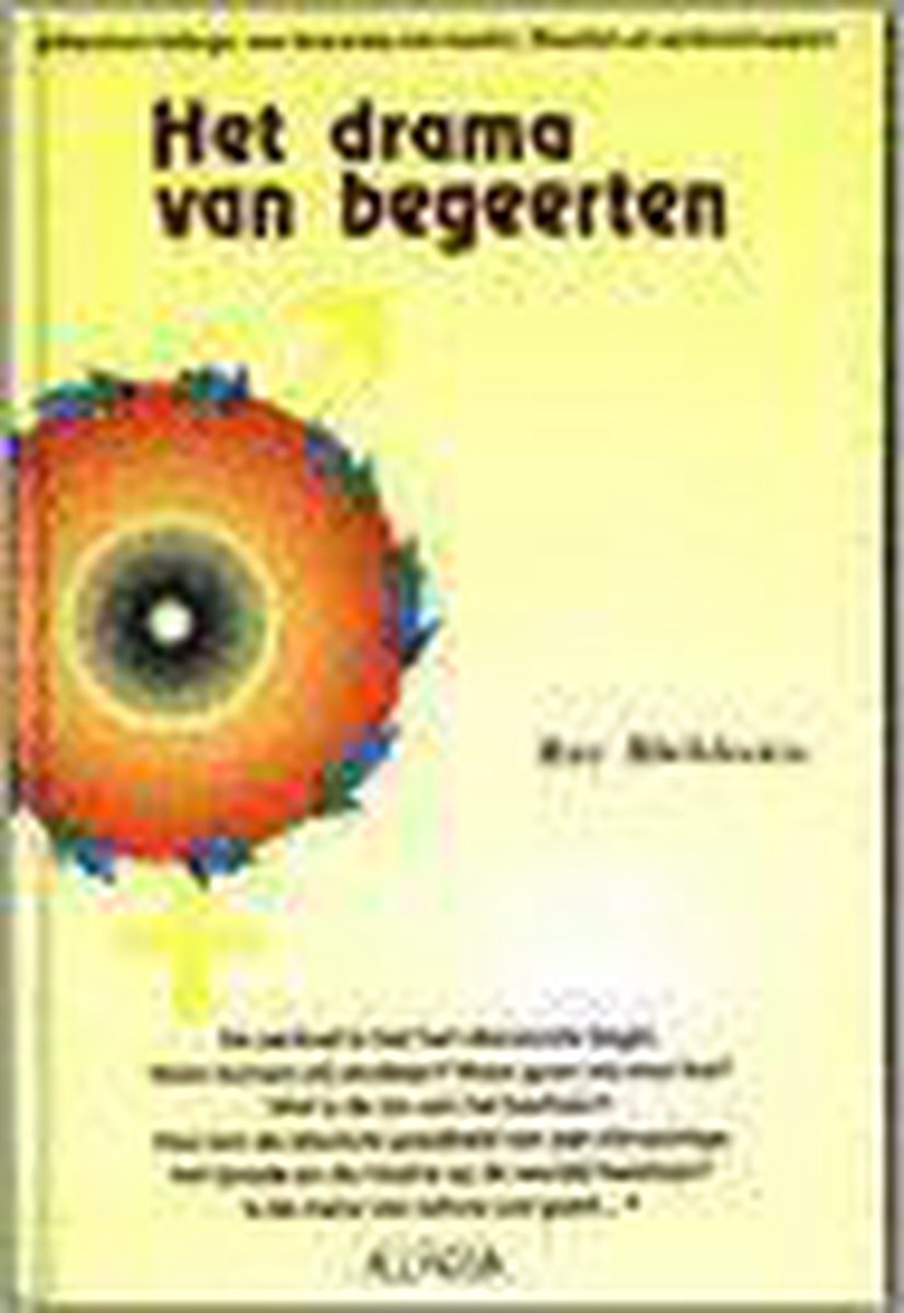 boekenbalie_9789058910219_cover Het drama van begeerten