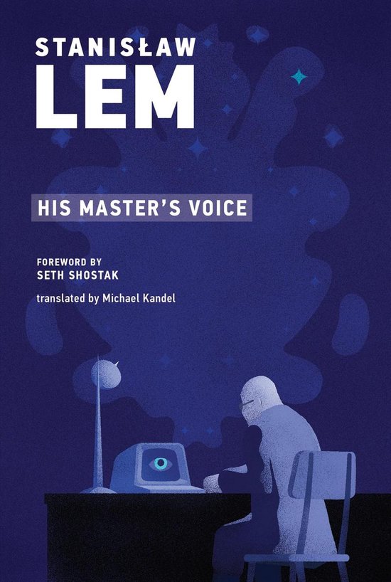 His Masters Voice