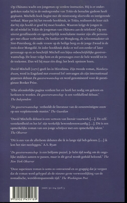 De geestverwantschap achterkant