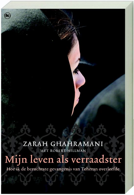 boekenbalie_9789044321401_cover MIJN LEVEN ALS VERRAADSTER