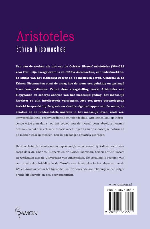 Ethica Nicomachea achterkant