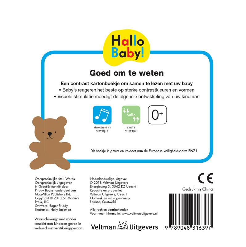 Eerste woordjes / Hallo Baby! achterkant
