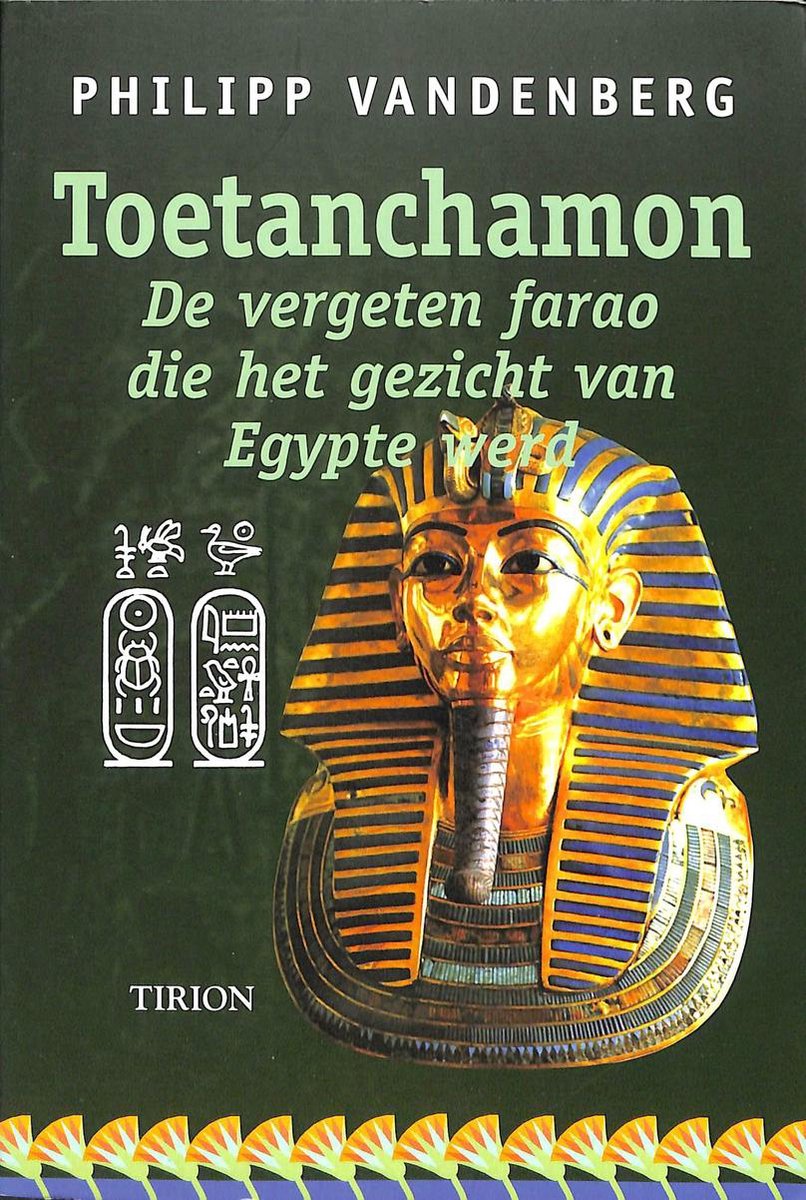 P. Vandenberg Toetanchamon thumbnail