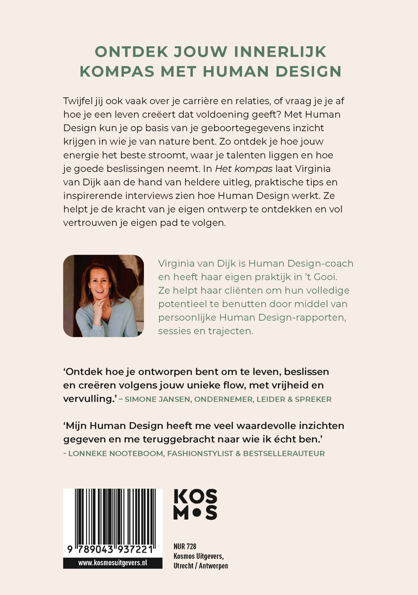 Het kompas achterkant