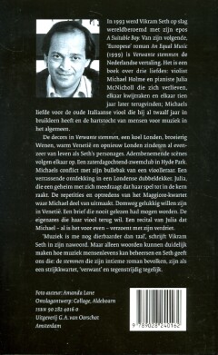 Verwante stemmen achterkant