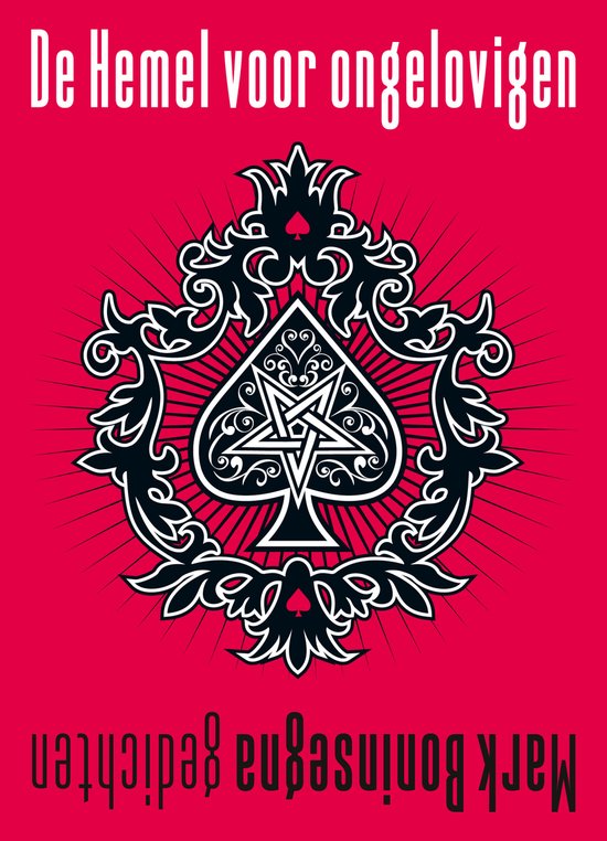 De hemel voor ongelovigen