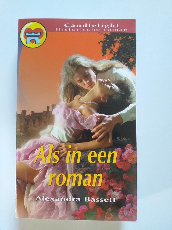 Als in een roman