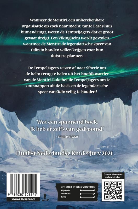 De speer van Odin / De Tempeljagers / 4 achterkant