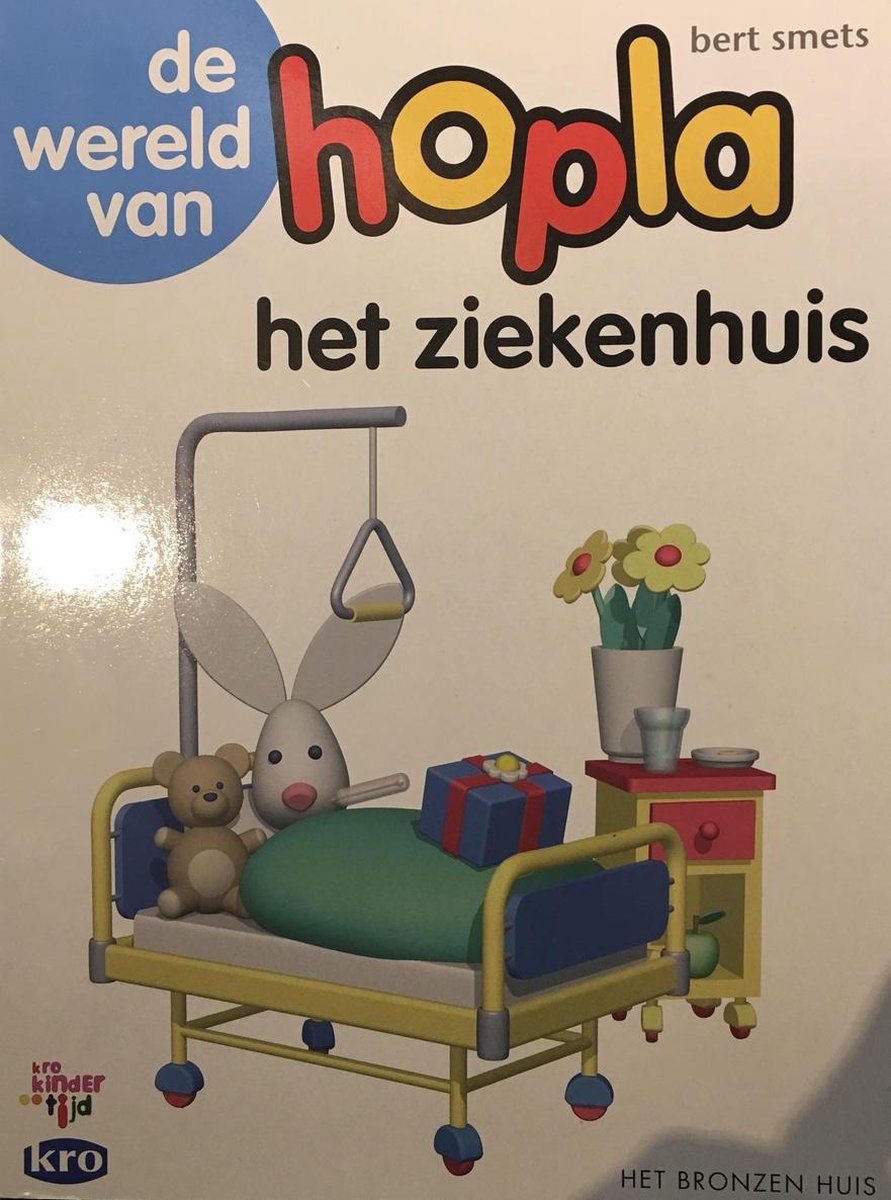 Hopla Ziekenhuis Groot Kartonboek (Nederlandse Versie)