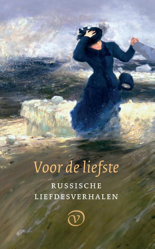 boekenbalie_9789028220119_cover Voor de liefste