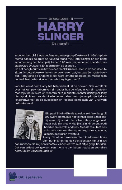 Je loog tegen mij achterkant