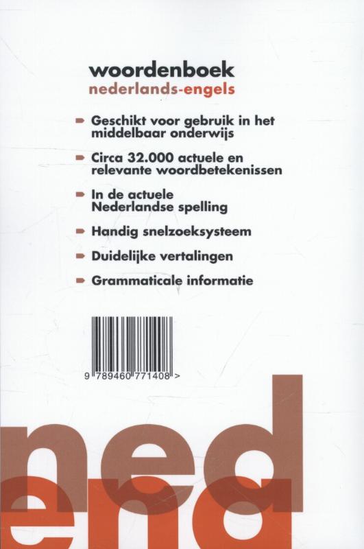 Woordenboek Nederlands-Engels achterkant