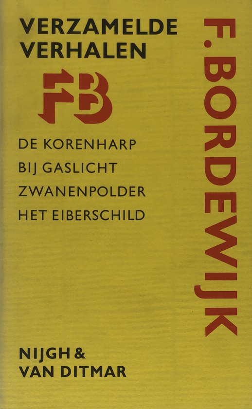 VERZAMELEDE VERHALEN - KORENHARP