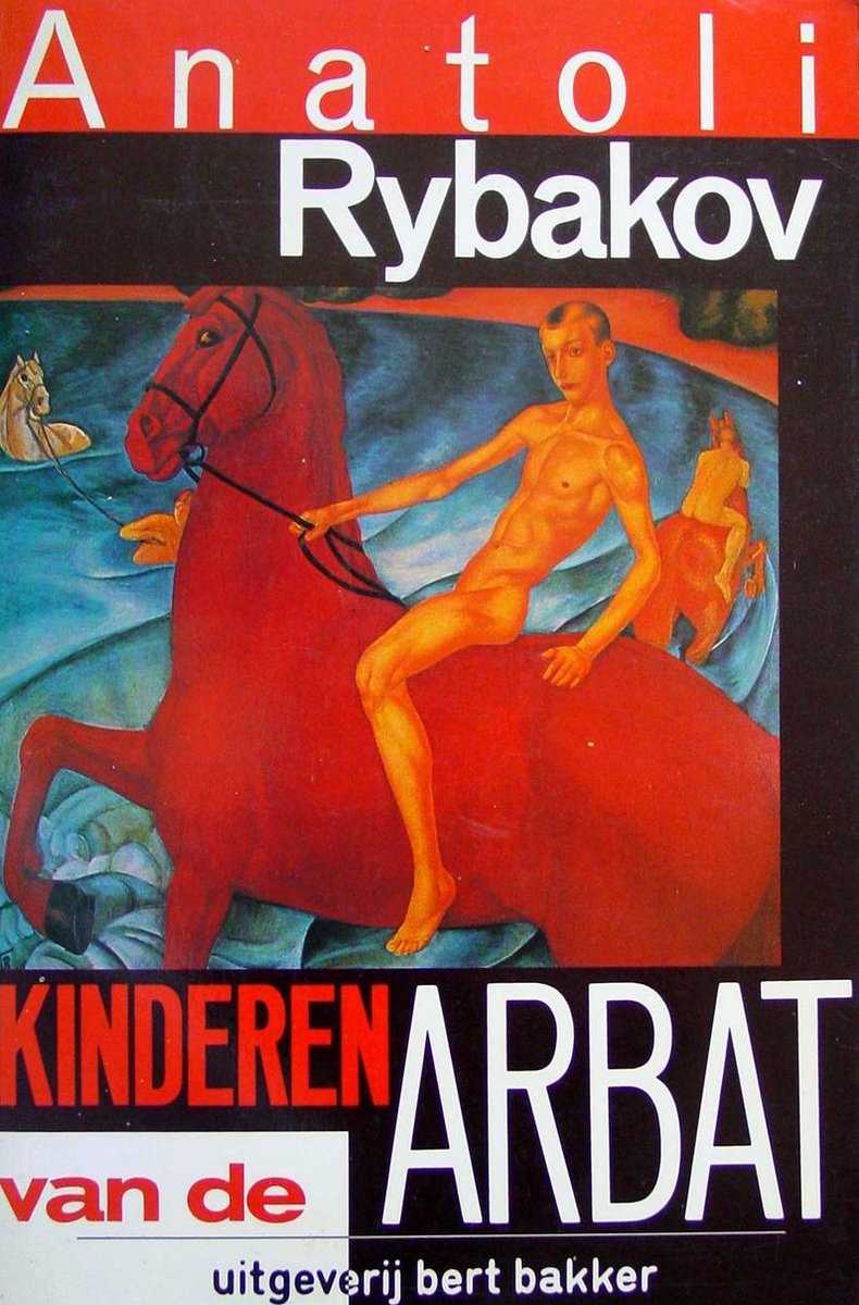Rybakov Kinderen Van De Arbat thumbnail