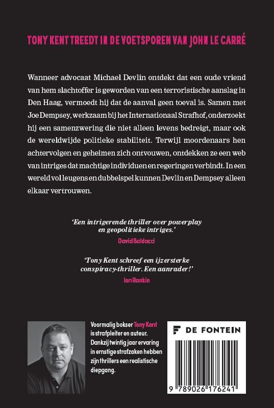 Het schaduwnetwerk achterkant