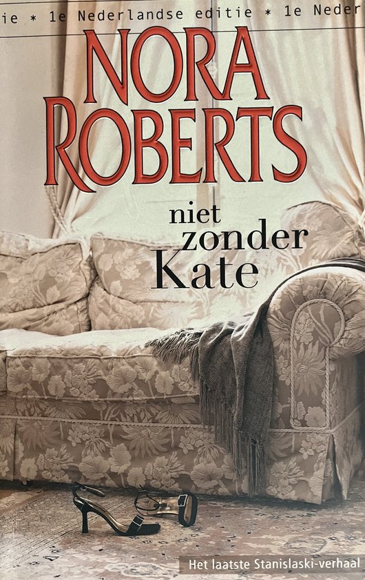 Niet zonder Kate