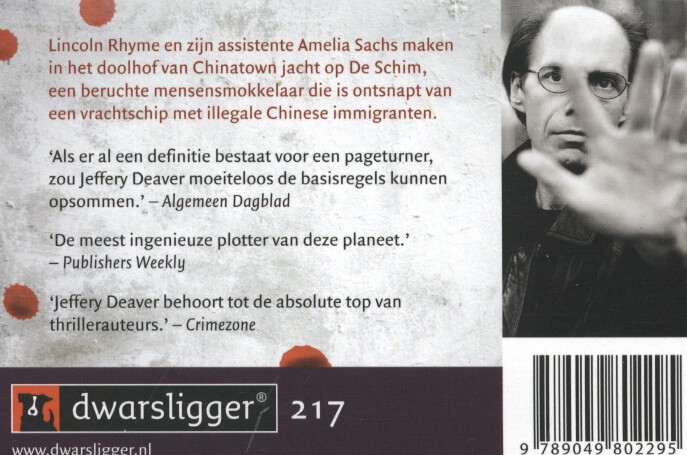 De stenen aap / Lincoln Rhyme achterkant