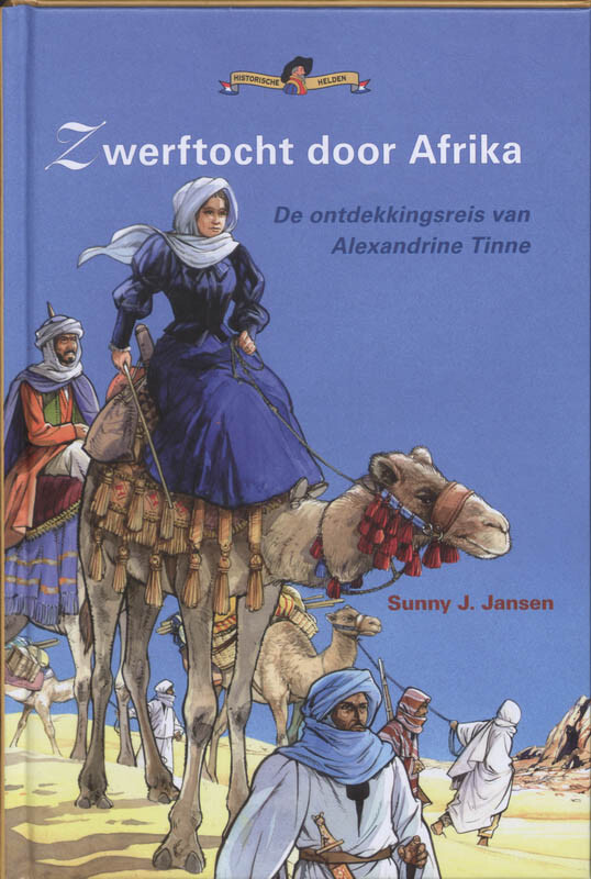 S.J. Janssen Zwerftocht Door Afrika