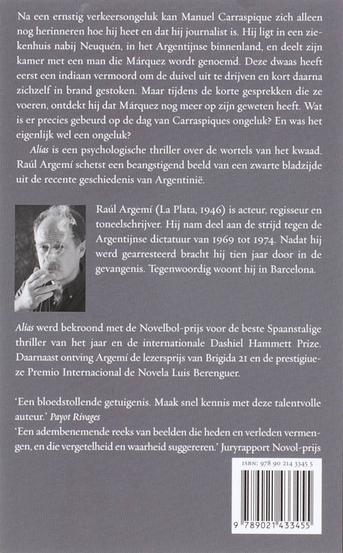 Alias achterkant