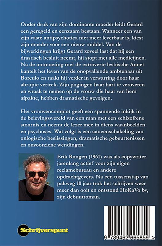 Het vrouwencomplot achterkant