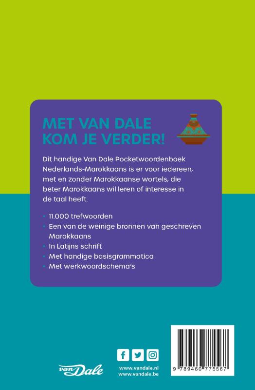 Van Dale Pocketwoordenboek Nederlands-Marokkaans achterkant