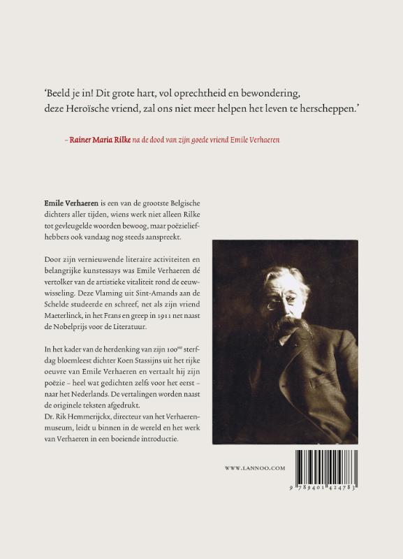 Veerman achterkant