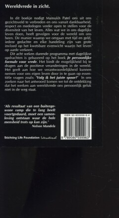 WERELDVREDE achterkant