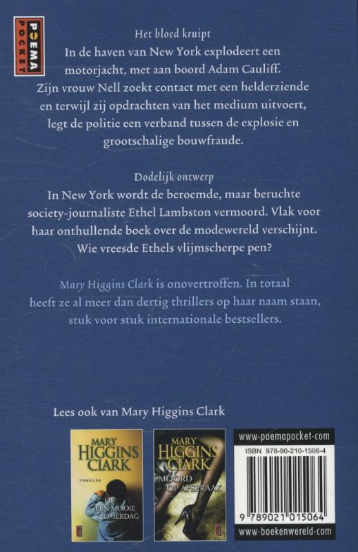 Het bloed kruipt ; Dodelijk ontwerp achterkant