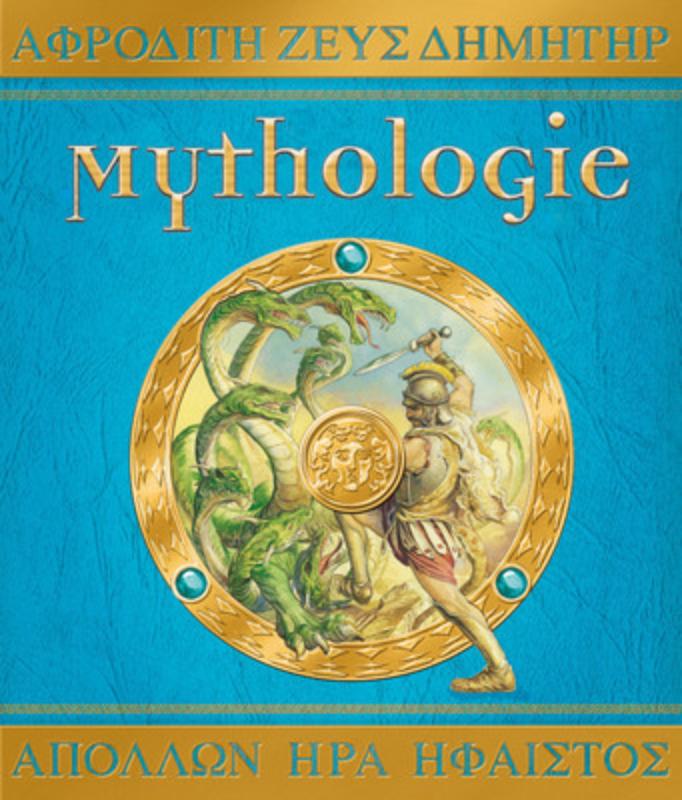 boekenbalie_9789047502234_cover Mythologie / Ologie serie