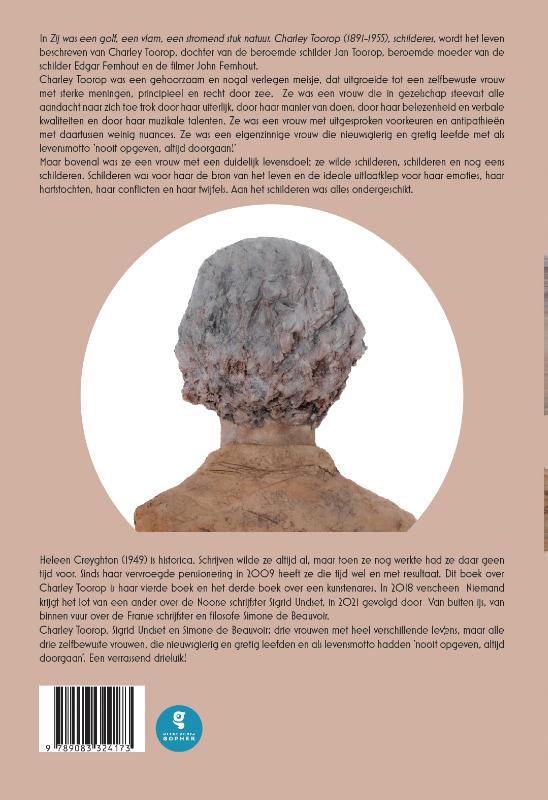 Zij was een golf, een vlam, een stromend stuk natuur achterkant